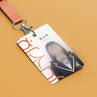 로고 목업이미지